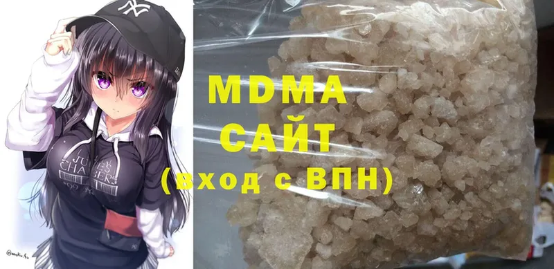 MDMA молли  купить наркотики цена  Бабаево 